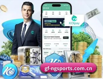 南宫体育平台 APP 深度功能