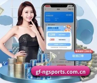 南宫体育平台 APP